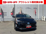 トヨタ プリウス