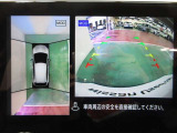 アラウンドビューモニターで車庫入れも空から見ている様に駐車できラクラクです。