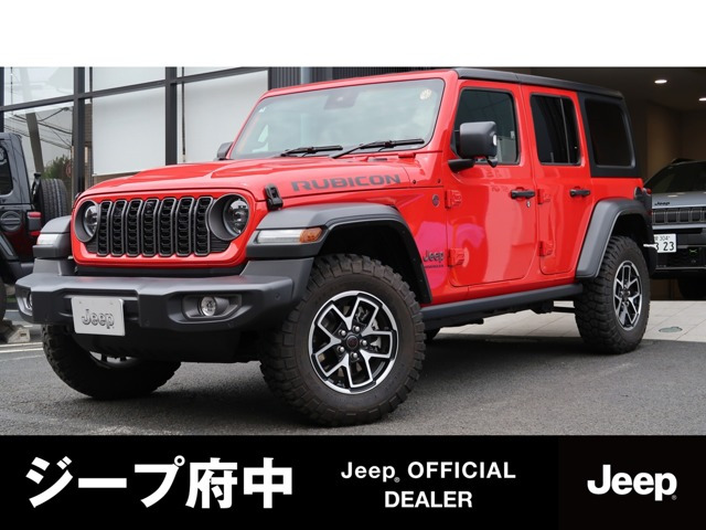 ラングラー アンリミテッド ルビコン 4WD 