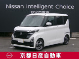 日産が企画・開発・デザインから手がけた「日産 ルークス」。洗練されたフォルムには、しなやかな身のこなしがよく似合う。
