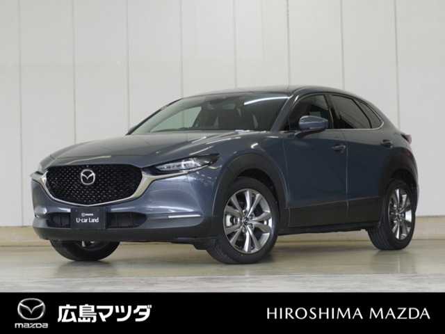 CX-30 2.0 20S プロアクティブ ツーリングセレクション 