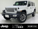 Jeep相模原店では、外部第三者機関の2重チェックおよび入庫時に専用診断機にてチェック済みの車両を展示しています。