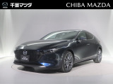 ★☆★MAZDA3ファストバック入荷♪お気軽に千葉マツダ君津店までお問合せください!★☆★