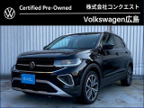 T-Cross Styleが入荷いたしました。