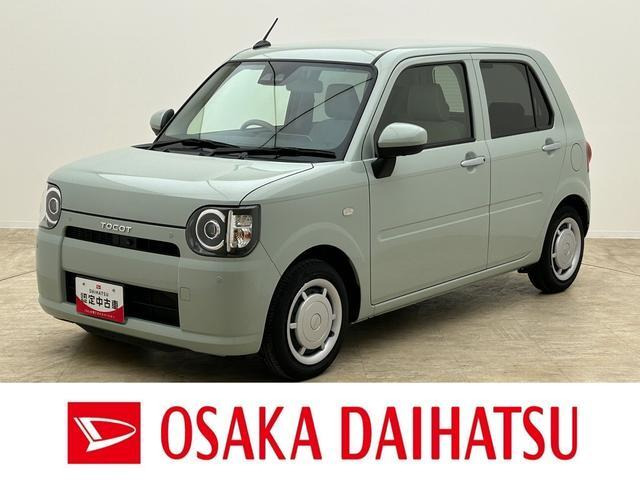 ミラトコット G リミテッド SAIII 