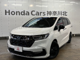 ホンダ オデッセイ