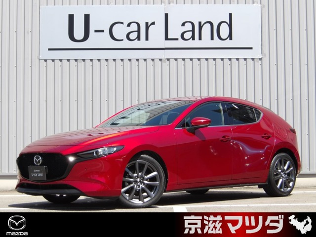 MAZDA3ファストバック 1.5 15S ツーリング
