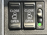 【両側パワースライドドア】スマートキーや運転席のスイッチで後席両側スライドドアの開閉が可能♪電動だから力を入れてドアを開ける必要が無く、小さなお子様でも簡単に開け閉めでき快適です♪
