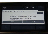 Bluetooth機能搭載。車とスマホやiPhoneをペアリングしておけばハンズフリー電話はもちろん、スマホやiPhone内の音楽を車のスピーカーで流すこともできますよ。