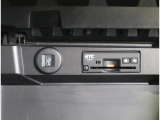ETC車載器付き☆ セットアップ作業もご依頼いただければご納車までに行います!納車当日から有料道路をご利用いただけます♪