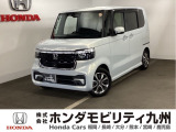 【NBOXカスタム】が入庫しました。人気の軽自動車 ホンダのNシリーズ。 この車は、当社の展示、デモカー、試乗車として使用していた車です。走行も少なく、装備も充実、お買い得の一台です。