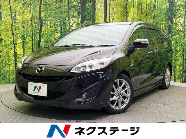 プレマシー 2.0 20S プレステージスタイル 