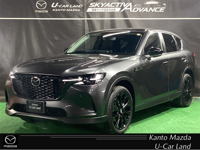 CX-603.3 XD SP ディーゼル