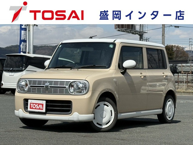 アルトラパン リミテッド 