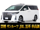 最長5年最大437項目全国対応保証完備!車両問い合わせコード「81620」