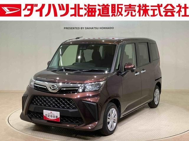 ダイハツ トール 