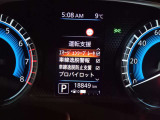 【運転支援システム搭載!】