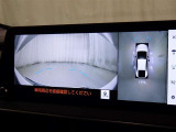 バックモニター搭載で車庫入れ安心!バックする際に後方確認ができて便利です!