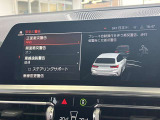 安全装備も充実のドライビングアシスト!