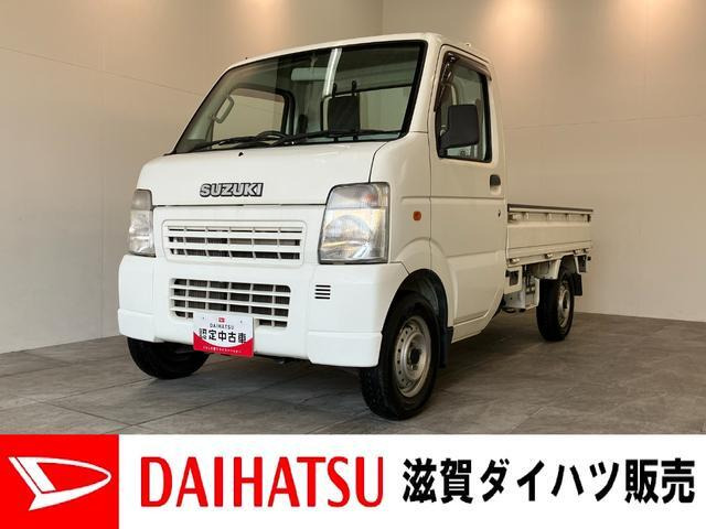 キャリイ KC エアコン パワステ 4WD 