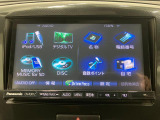 【ナビ】TV CD/DVD再生など多彩なメディアに対応したメモリーナビを装備しています。