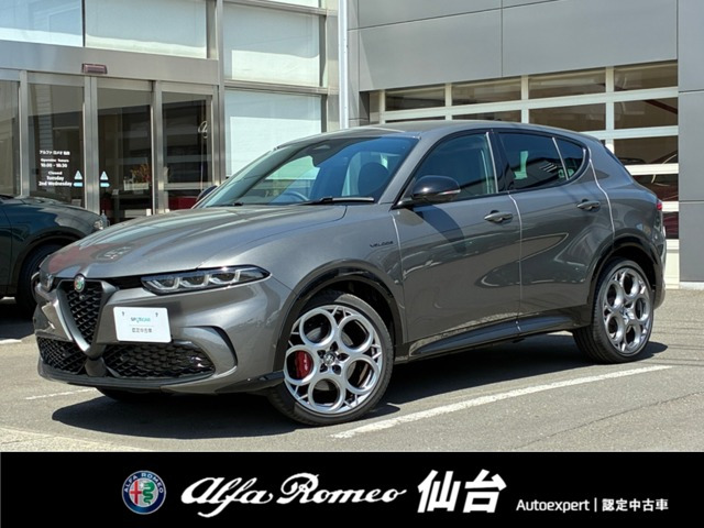 トナーレ ハイブリッド ヴェローチェ 