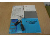 取説・メンテナンスノートもあります。