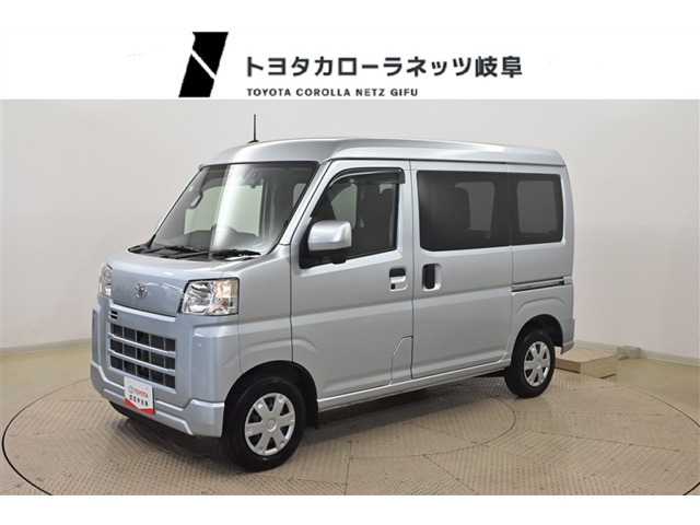 ピクシスバン クルーズ 