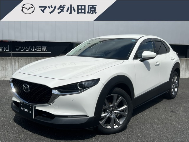 CX-30 1.8 XD プロアクティブ 