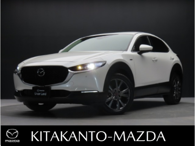 CX-30 2.0 20S 100周年特別記念車 