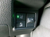 ☆ホンダセンシング装備☆追突軽減ブレーキを始めとする、多彩な先進機能で運転がもっと安心・快適に!様々なシーンで運転をサポートしてくれるホンダセンシング。是非、センシング搭載車をお選びください♪