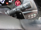 スポーティなドライビングが可能なパドルシフトです!