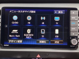 純正9インチナビです。フルセグTV・DVD再生可能!Bluetoothでお好きな音楽お聞きいただけます。