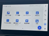 【純正ディスプレイオーディオ】スマホ連携でナビや音楽、通話も快適操作。大画面ディスプレイで視認性も高く、ドライブをより便利で楽しい時間にします♪