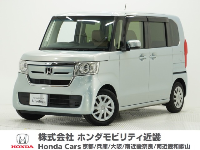 N-BOX G L ホンダセンシング 