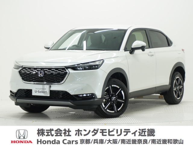 ヴェゼル 1.5 e:HEV X 