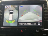 【アラウンドビューモニター】車を上から見下ろしているかのような映像で周囲の状況がひと目で確認、狭い駐車場に駐車するときも安心です♪