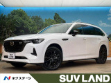 4WD サンルーフ 純正12.3インチナビ 全周囲カメラ BOSEサウン