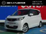 このたびは日産プリンス千葉・茂原中古車センタ-の車両をご覧頂きありがとうございます。気になることなどございましたらお気軽にお問い合わせください。