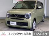 車名の由来:N-WGNの「N」はNシリーズが提案する「New」「Nippon」「Norimono(乗り物)」「Next」のそれぞれの頭文字も含め「これからの新しい日本の乗り物を創造する」という意味合い