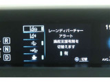【トヨタセーフティーセンス】事故安全防止のためのドライバーサポート機能です。自動被害軽減ブレーキ、車線逸脱防止装置、自動ハイビームなどが付いています。今の時代にはぜひ欲しい装備ですよね♪