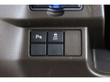 【横滑り防止装置】ドライバーの安全運転をアシストしてくれる装備が充実しています☆ドライバーの不安を安心へと変えてくれますね。