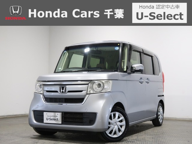 ホンダ N-BOX 