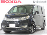 ホンダ ステップワゴン