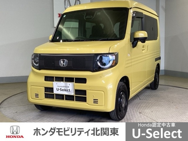 N-VAN e: e: ファン 