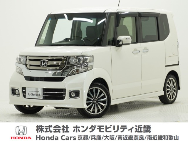 N-BOXカスタム G ターボ Lパッケージ 