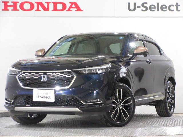 ヴェゼル 1.5 ハイブリッド Z 