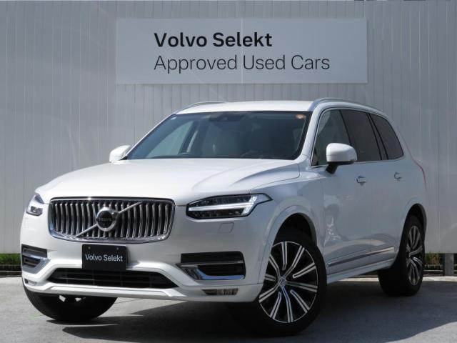 XC90 B6 AWD インスクリプション 4WD 