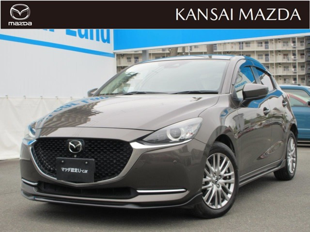 MAZDA2 1.5 XD プロアクティブ Sパッケージ 