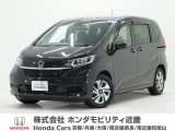 ホンダ フリード+